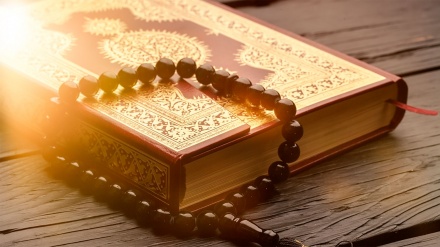 Проклятия в Коране