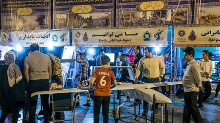 Pameran Yad-e Yaran Menandai Pekan Pertahanan Suci