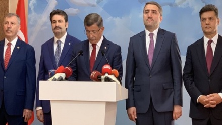 Ahmet Davutoğlu AK Parti'den istifa etti