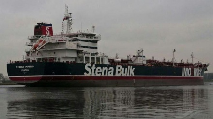 Britischer Tanker Stena Impero verlässt Bandar Abbas