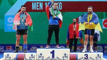 IWF World C'Ships: Iran earn gold and bronze medals