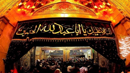 Ashura, school of resistance and martyrdom