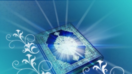 Нур томон йӯл--846