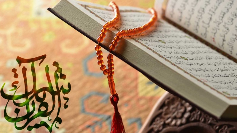 La Voie de la lumière