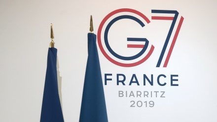 Takimi i G7 në Francë, mosmarrëveshjet dhe akordet
