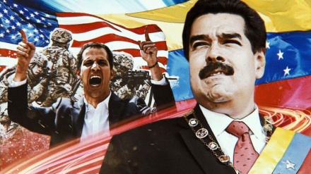 委内瑞拉寻求国际行动以应对美国及其盟国的颠覆性阴谋
