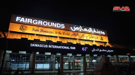 Emirat akan Berinvestasi di Sektor Energi Suriah