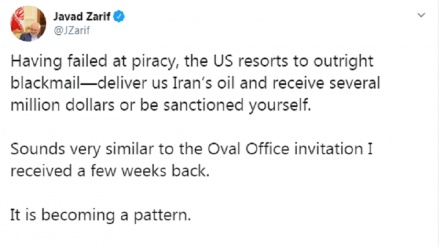 扎里夫对美国贿赂伊朗船长的建议做出回应
