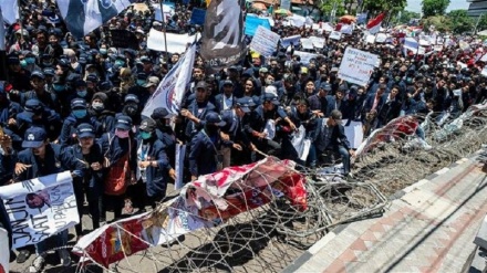 Indonesia students rally again to protest planned changes to laws