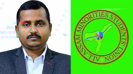 অসমে ধর্মের ভিত্তিতে নাগরিকত্ব দেয়ার চেষ্টা মেনে নেয়া হবে না: আমসু