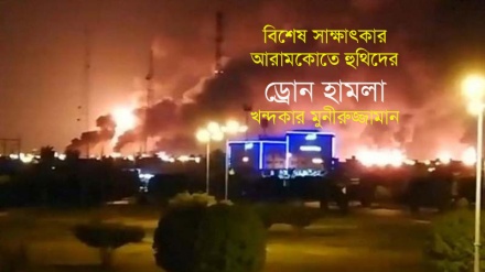 ইরানে হামলার জন্য আমেরিকা এখনও ষড়যন্ত্র চালিয়ে যাচ্ছে: খন্দকার মুনীরুজ্জামান