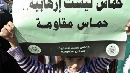 دادگاهی در اروپا حکم 