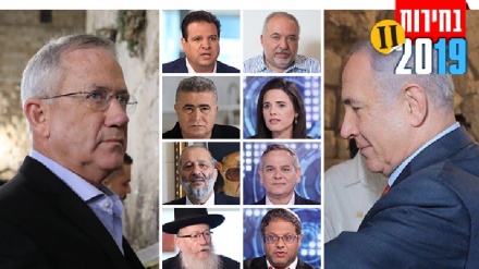 מהיגי המפלגות בישראל הצביעו