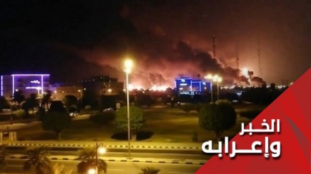 AS Geram atas Serangan Drone Ansarullah Yaman ke Arab Saudi