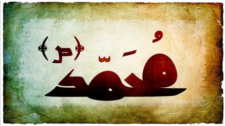 İlahi rəhbəron-10