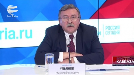 Moskova: Nükleer anlaşmayı kurtarmak için yol bulunabilir
