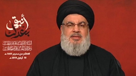 Hezbolá: Estados Unidos no es confiable