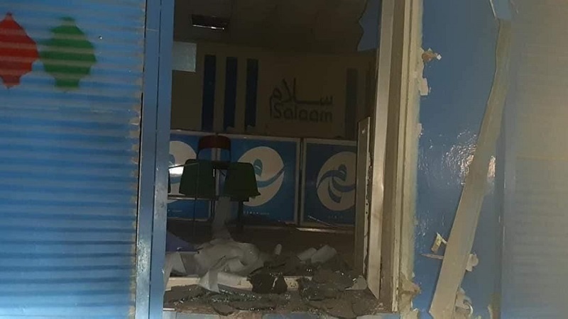 انفجار در ساختمان شرکت مخابراتی سلام در جلال اباد‎
