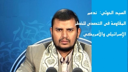 Ansarullah: Mashambulizi yajayo dhidi ya Saudia yatakuwa makali zaidi