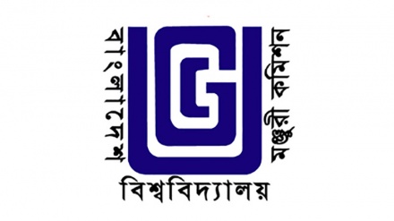 বাংলাদেশের সরকারি বিশ্ববিদ্যালয়ে উপাচার্যদের অনিয়ম-দুর্নীতি:  সংশ্লিষ্ট মহলের মিশ্র প্রতিক্রিয়া