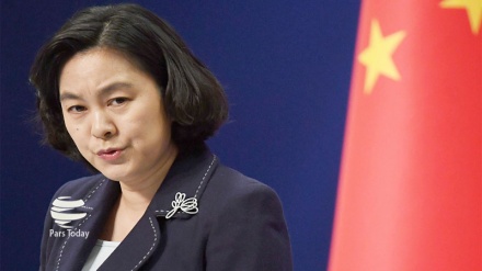 Pekín denuncia acusaciones de Washington sobre situación de uigures