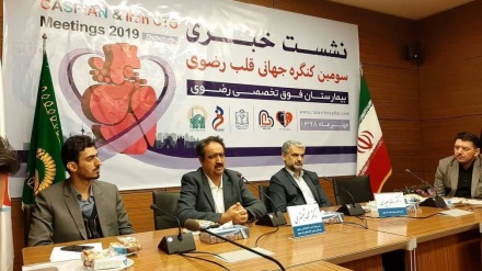 イランで今月９日～１１日、第３回心臓関連国際会議