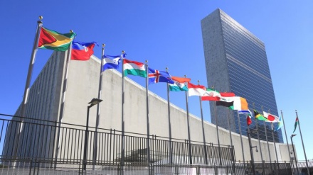 USA schulden UNO 1 Milliarde Dollar