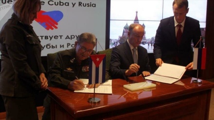 Rusia y Cuba firman acuerdo para impulsar cooperacion de seguridad