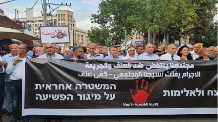 מאות מפגינים ברמלה למיגור האלימות במגזר הערבי