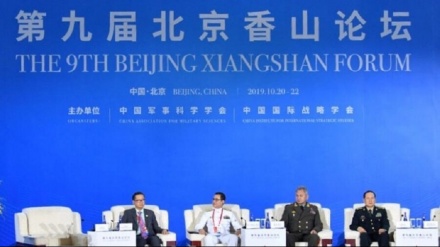 中国で、香山安全フォーラムが開幕