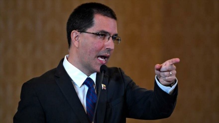 Venezuela: Jefes militares de EEUU seguirán el camino del fracaso