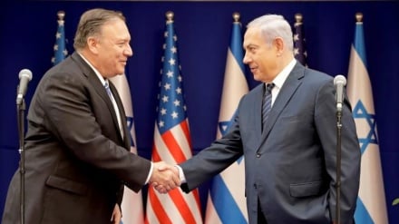 Pompeo apoya ataques israelíes contra Siria