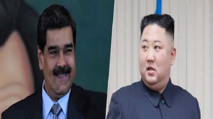 Maduro visitará Corea del Norte