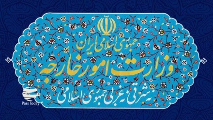 بیانیه وزارت خارجه ایران به مناسبت روز جهانی قدس 