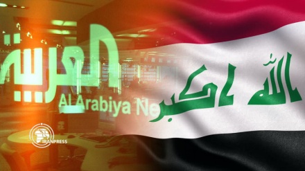 Irak prohíbe actividad de medios saudíes y estadounidenses