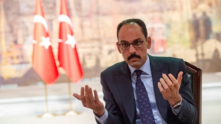 Türkiye'den Yananistan-Mısır anlaşmasına tepki