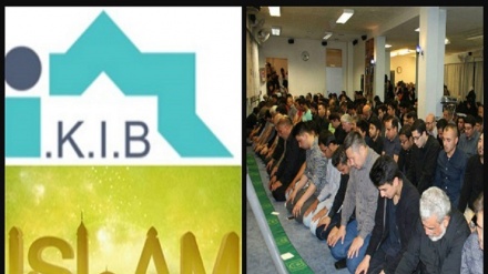 برگزاری مراسم سوگواری رحلت پیامبر(ص) در مرکز اسلامی برلین  