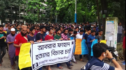 ১৫ অক্টোবরের মধ্যে বুয়েটে ছাত্র রাজনীতি নিষিদ্ধের দাবিতে আল্টিমেটাম