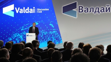 Putin'den Fars Körfezi Bölgesinde Güvenliğin Sağlanması İçin Çağrı