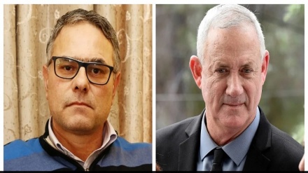 יו
