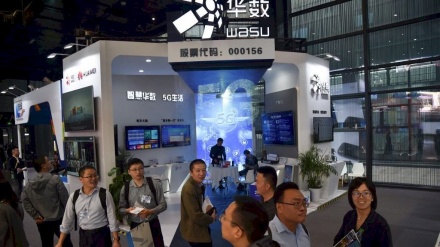 面对美国挑战 中国办世界互联网大会谈科技才能