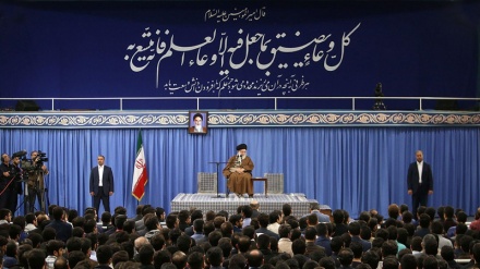Gerakan Kemajuan Sains Iran