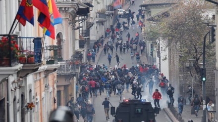 Declaran estado de emergencia en Ecuador(Video+Fotos)