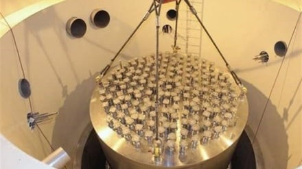 Erak Reaktörü'nün ikinci devre sistemi kuruluyor