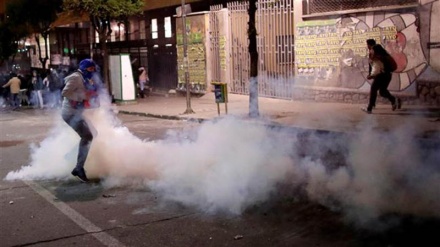 Bolivia’s opp. refuses to concede defeat, protests erupt
