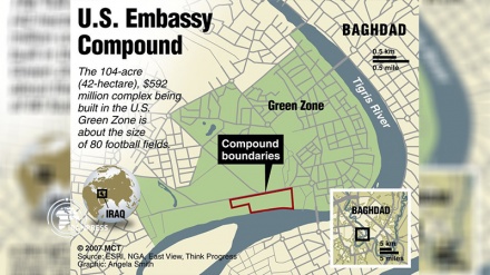 Shambulizi la maroketi lajiri karibu na ubalozi wa Marekani nchini Iraq 