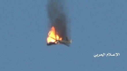 Yemen derriba un dron agresor saudí en Al-Hudayda