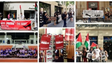 BDS activists take to streets to call for Puma boycott, denounce Israeli occupation