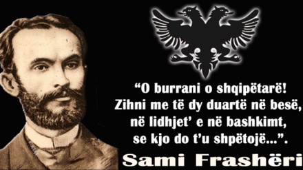 Sami Frashëri / V E P R A   9 (Pjesa e parë)