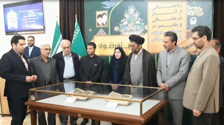 Pameran Manuskrip Tertua Maulavi di Mashhad